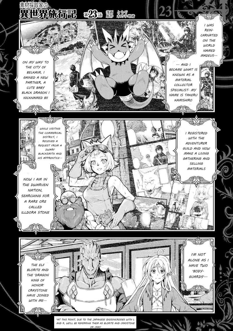 Sozai Saishuka no Isekai Ryokouki - Chapter 23 image 01